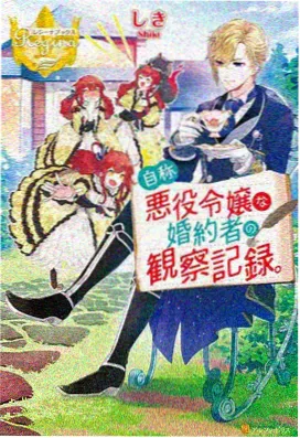 山海秘境古装剧